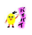 大学生キーム君（関西生まれ）（個別スタンプ：3）