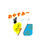 大学生キーム君（関西生まれ）（個別スタンプ：5）