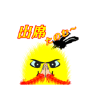 大学生キーム君（関西生まれ）（個別スタンプ：6）