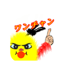 大学生キーム君（関西生まれ）（個別スタンプ：8）