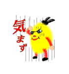 大学生キーム君（関西生まれ）（個別スタンプ：10）