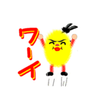 大学生キーム君（関西生まれ）（個別スタンプ：13）
