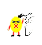 大学生キーム君（関西生まれ）（個別スタンプ：15）