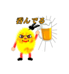 大学生キーム君（関西生まれ）（個別スタンプ：26）