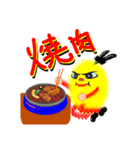 大学生キーム君（関西生まれ）（個別スタンプ：30）