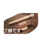 シガー(葉巻)を楽しむ紳士淑女のスタンプ.4（個別スタンプ：6）