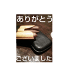シガー(葉巻)を楽しむ紳士淑女のスタンプ.4（個別スタンプ：14）