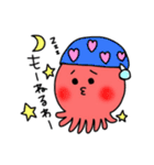 たこちゅーとイカくん(関西弁)（個別スタンプ：2）