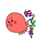 たこちゅーとイカくん(関西弁)（個別スタンプ：3）