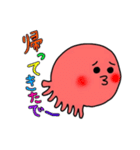 たこちゅーとイカくん(関西弁)（個別スタンプ：4）
