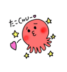 たこちゅーとイカくん(関西弁)（個別スタンプ：5）