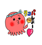 たこちゅーとイカくん(関西弁)（個別スタンプ：6）