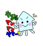 たこちゅーとイカくん(関西弁)（個別スタンプ：26）