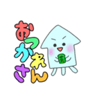 たこちゅーとイカくん(関西弁)（個別スタンプ：27）
