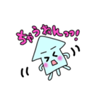 たこちゅーとイカくん(関西弁)（個別スタンプ：29）