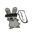 うさぎとか？（個別スタンプ：5）