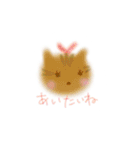 ほんわかりぼん（個別スタンプ：1）