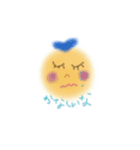 ほんわかりぼん（個別スタンプ：2）