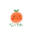 ほんわかりぼん（個別スタンプ：3）