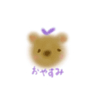 ほんわかりぼん（個別スタンプ：5）