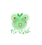 ほんわかりぼん（個別スタンプ：9）
