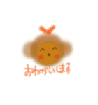 ほんわかりぼん（個別スタンプ：10）
