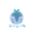 ほんわかりぼん（個別スタンプ：13）