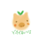 ほんわかりぼん（個別スタンプ：14）