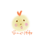 ほんわかりぼん（個別スタンプ：16）