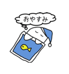 使える！おばけくん（個別スタンプ：5）