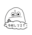 使える！おばけくん（個別スタンプ：6）