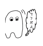 使える！おばけくん（個別スタンプ：7）