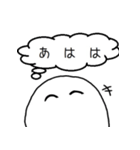 使える！おばけくん（個別スタンプ：9）