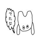 使える！おばけくん（個別スタンプ：10）