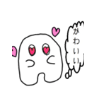 使える！おばけくん（個別スタンプ：12）