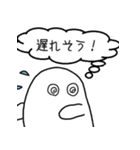 使える！おばけくん（個別スタンプ：16）