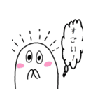 使える！おばけくん（個別スタンプ：20）