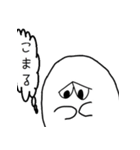 使える！おばけくん（個別スタンプ：22）