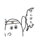 使える！おばけくん（個別スタンプ：23）