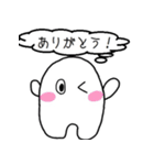 使える！おばけくん（個別スタンプ：25）