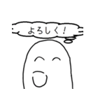 使える！おばけくん（個別スタンプ：26）