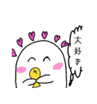 使える！おばけくん（個別スタンプ：27）