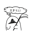 使える！おばけくん（個別スタンプ：28）