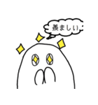 使える！おばけくん（個別スタンプ：30）