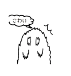 使える！おばけくん（個別スタンプ：31）