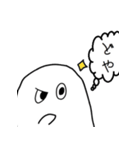 使える！おばけくん（個別スタンプ：38）