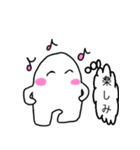 使える！おばけくん（個別スタンプ：39）