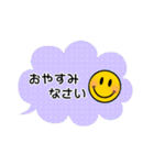 毎日使えるかも♡Happy Smile :)（個別スタンプ：40）