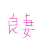 くうがいちばん 7（個別スタンプ：1）