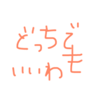 くうがいちばん 7（個別スタンプ：5）